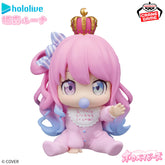 Himemori Luna Holobabies Bandai Banpresto Action Figure