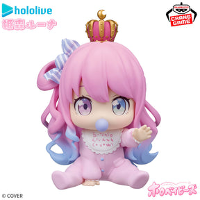 Himemori Luna Holobabies Bandai Banpresto Action Figure