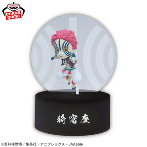 Luminária Akaza Puchitto Lamp Bandai Banpresto Action Figure