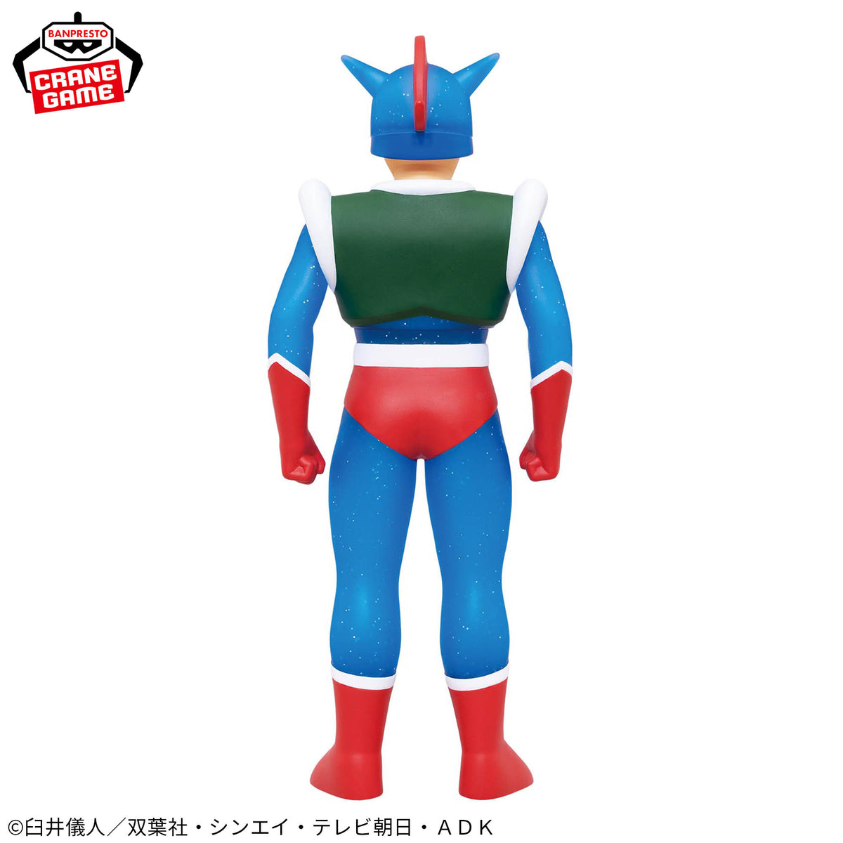 Action Kamen Sofvimates Clear Ame Ver. Bandai Banpresto Action Figure