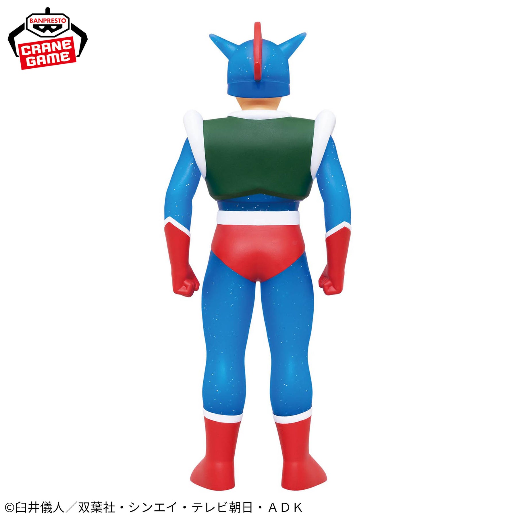 Action Kamen Sofvimates Clear Ame Ver. Bandai Banpresto Action Figure