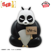 Luminária Genma Saotome Panda Room Light Bandai Banpresto Action Figure