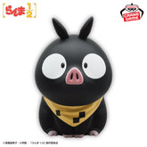 Luminária P-chan Room Light Bandai Banpresto Action Figure