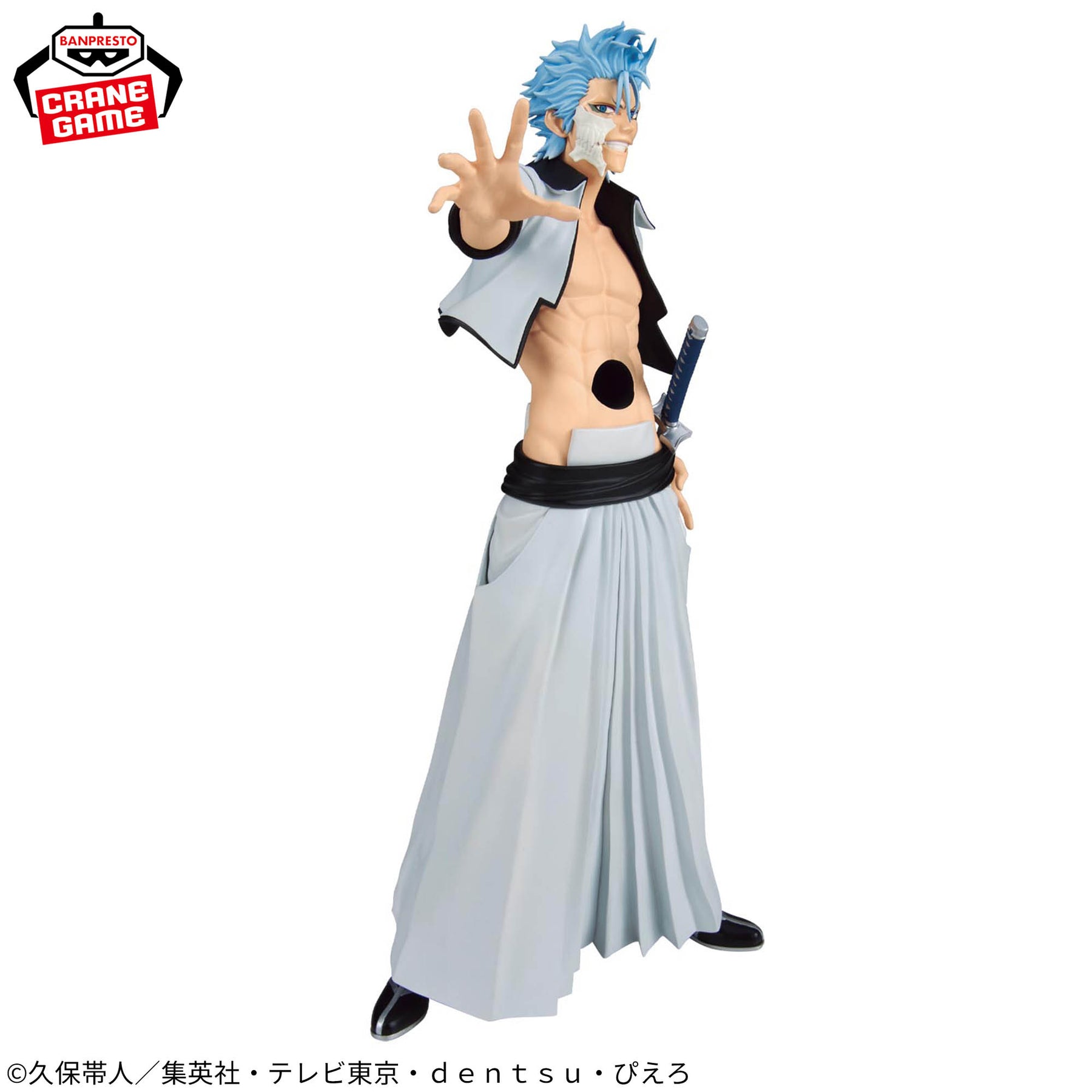 Grimmjow Jaegerjaquez Maximatic Bandai Banpresto Action Figure