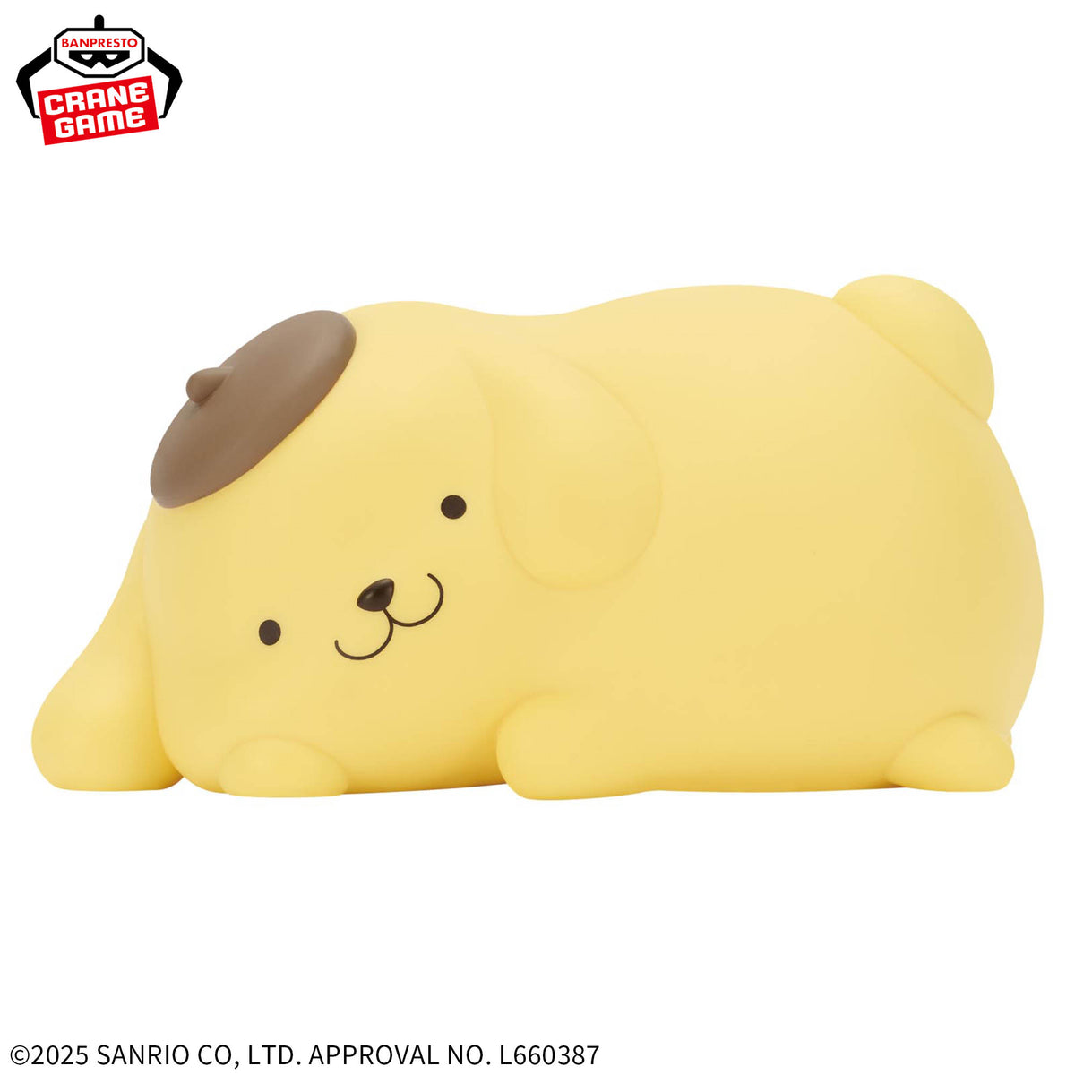 Pompompurin Sofvimates Relax Ver. Bandai Banpresto Action Figure