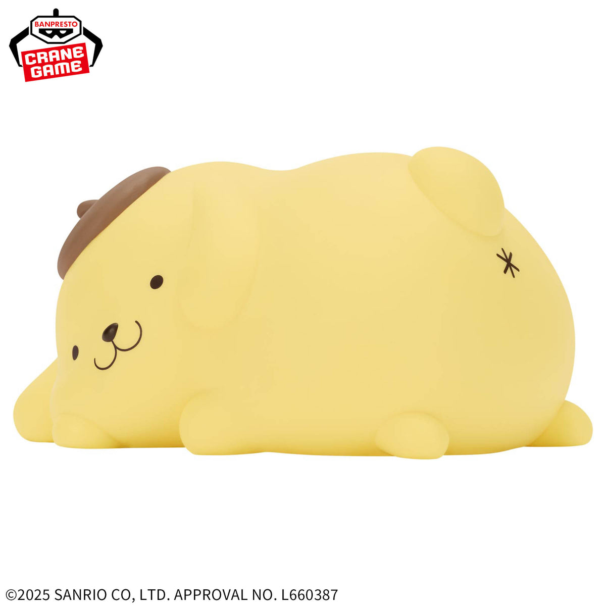 Pompompurin Sofvimates Relax Ver. Bandai Banpresto Action Figure