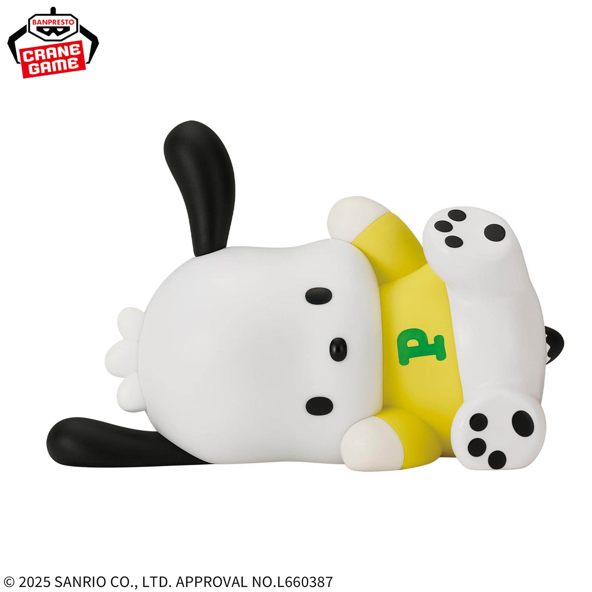 Pochacco Sofvimates Relax Ver. Bandai Banpresto Action Figure