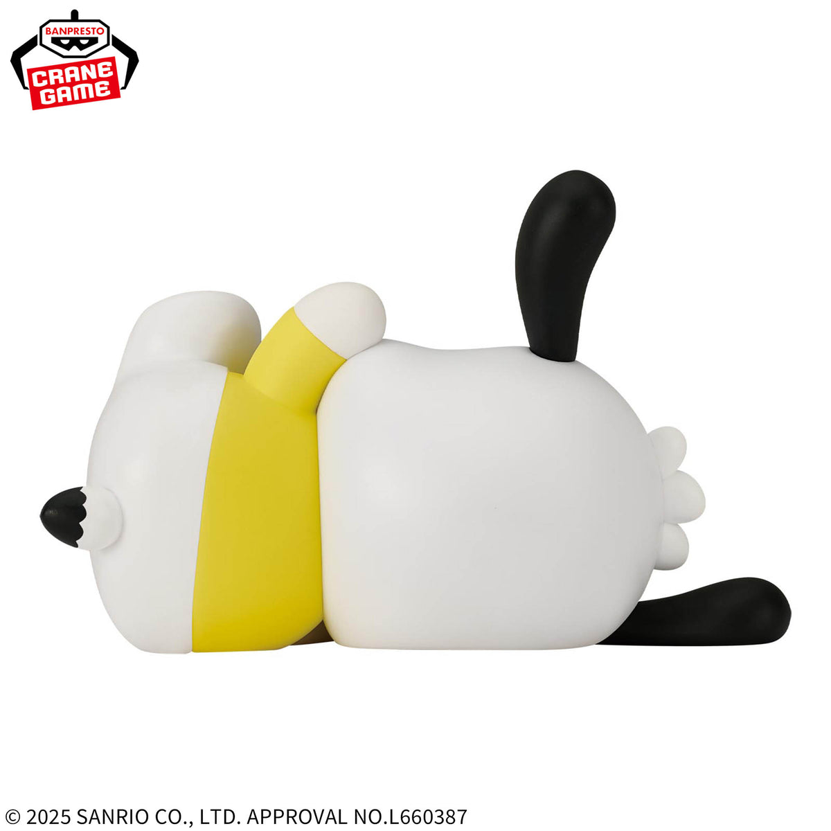 Pochacco Sofvimates Relax Ver. Bandai Banpresto Action Figure