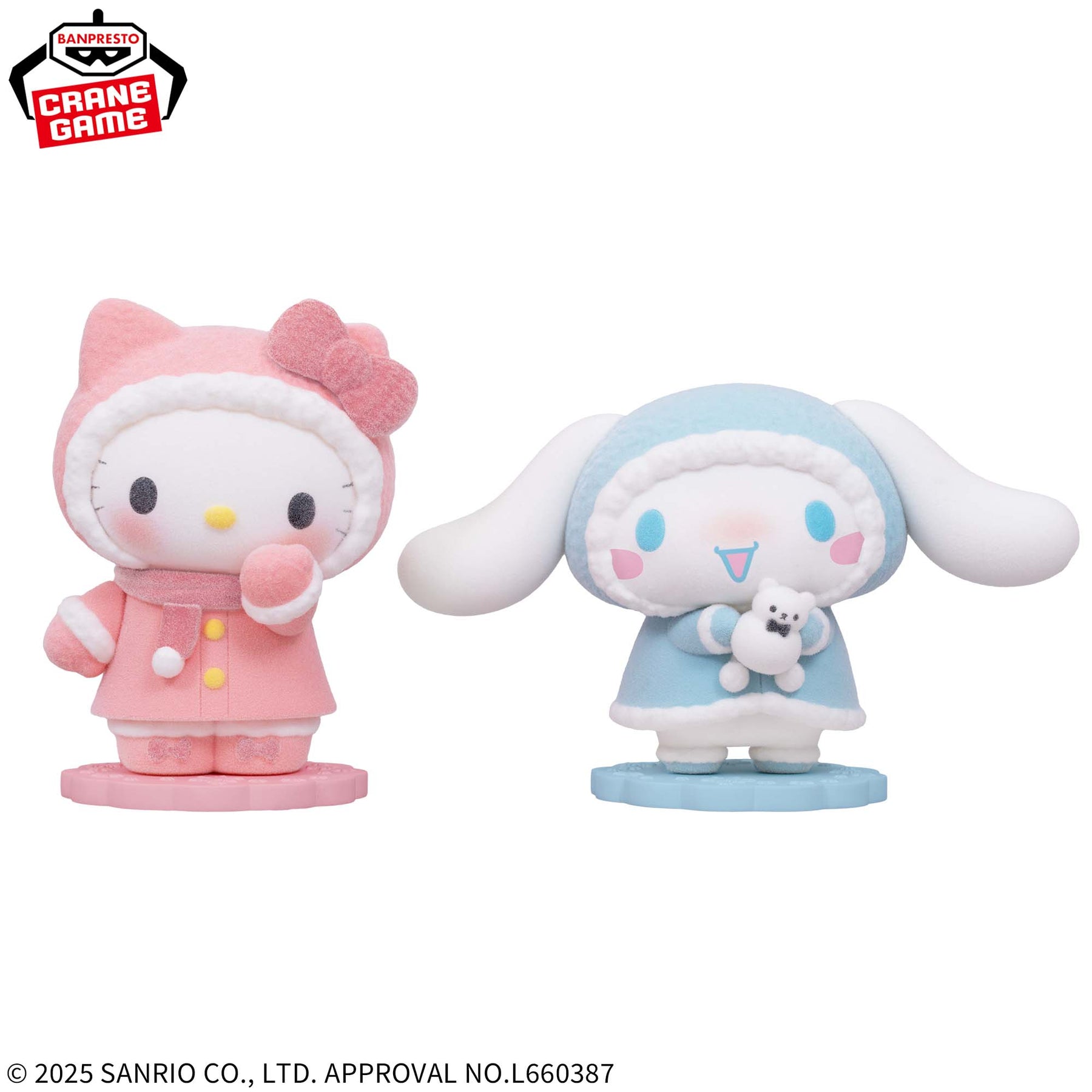 Hello Kitty & Cinnamoroll Fluffy Puffy Bandai Banpresto Action Figure