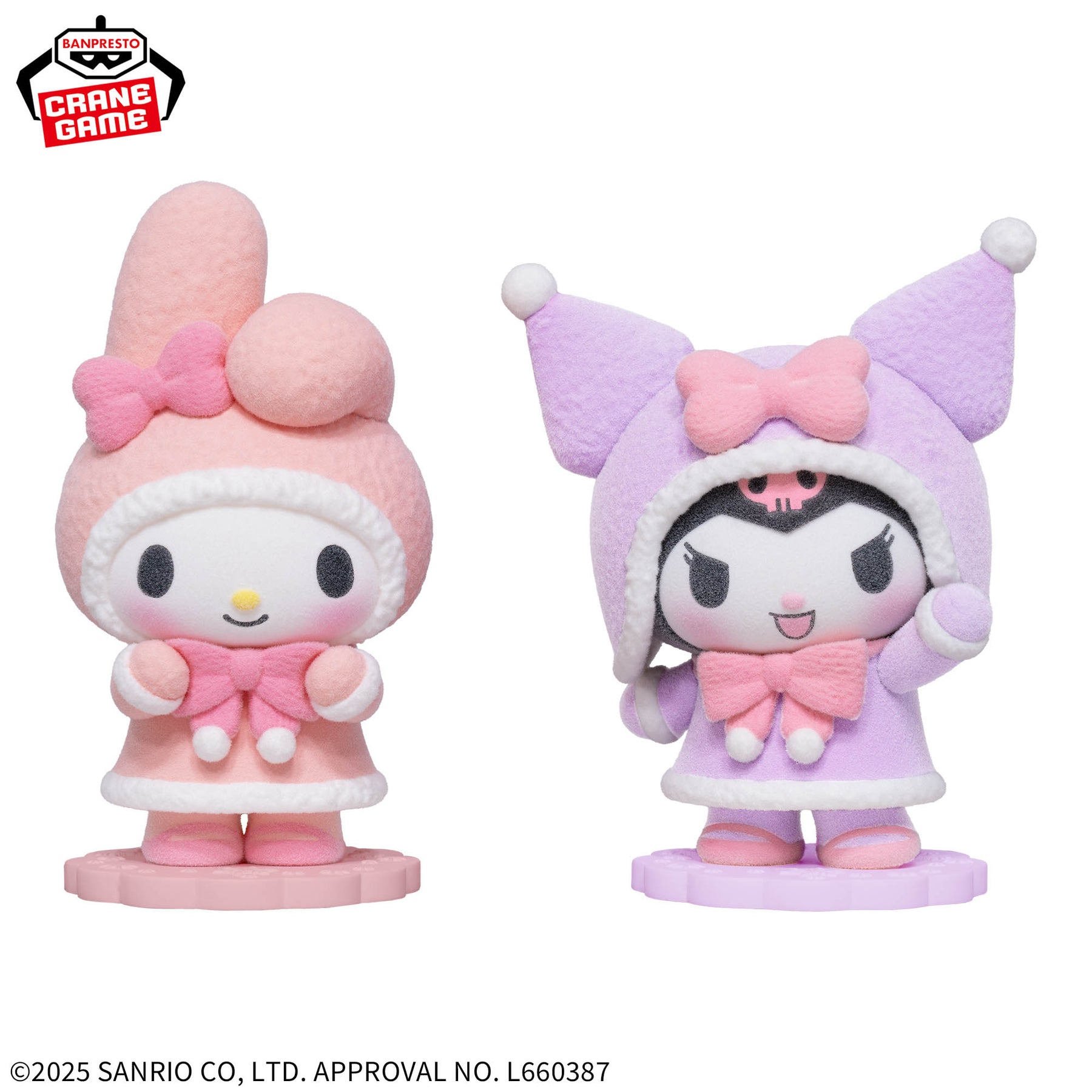 My Melody & Kuromi Fluffy Puffy Bandai Banpresto Action Figures