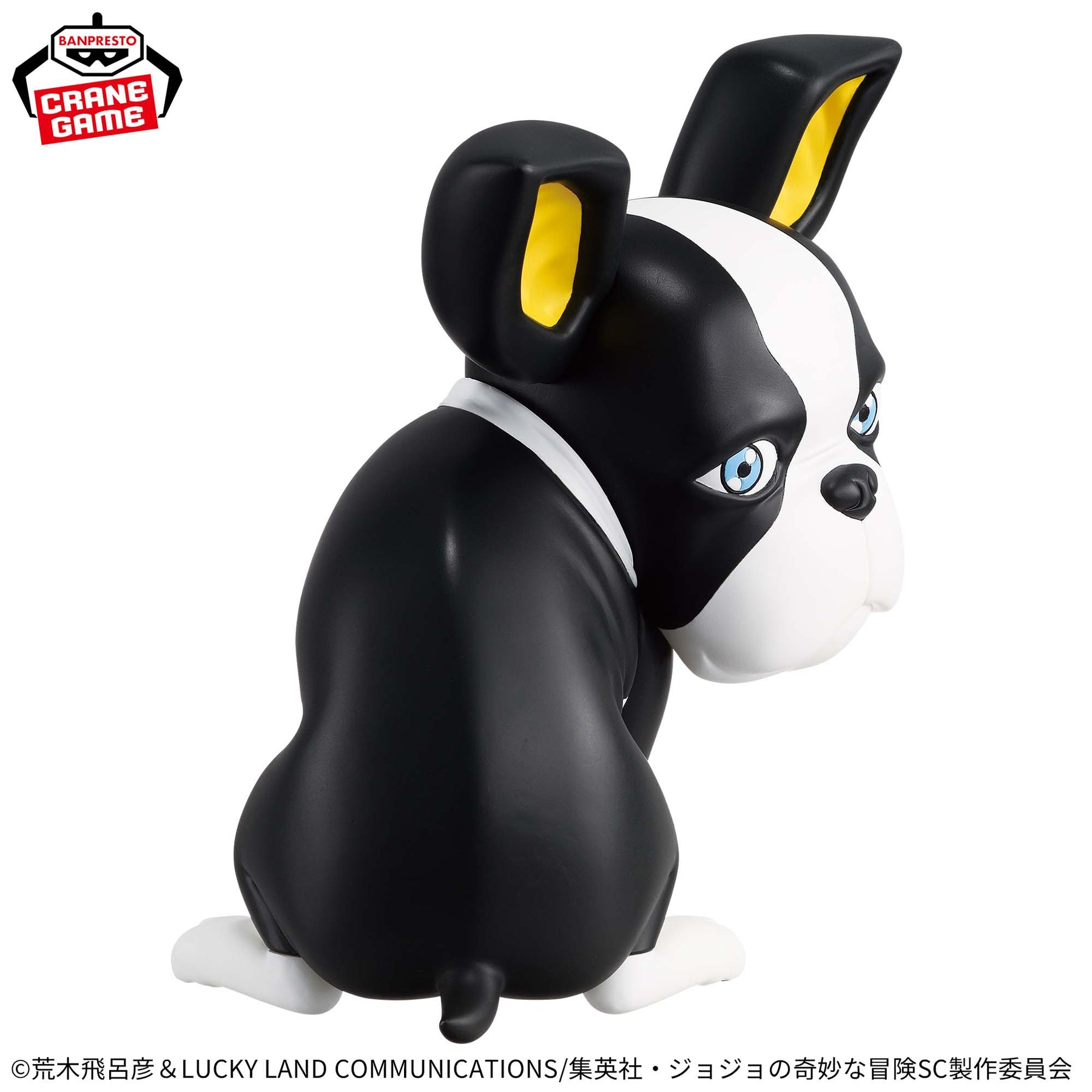 Iggy Sofvimates Vol.4 Bandai Banpresto Action Figure