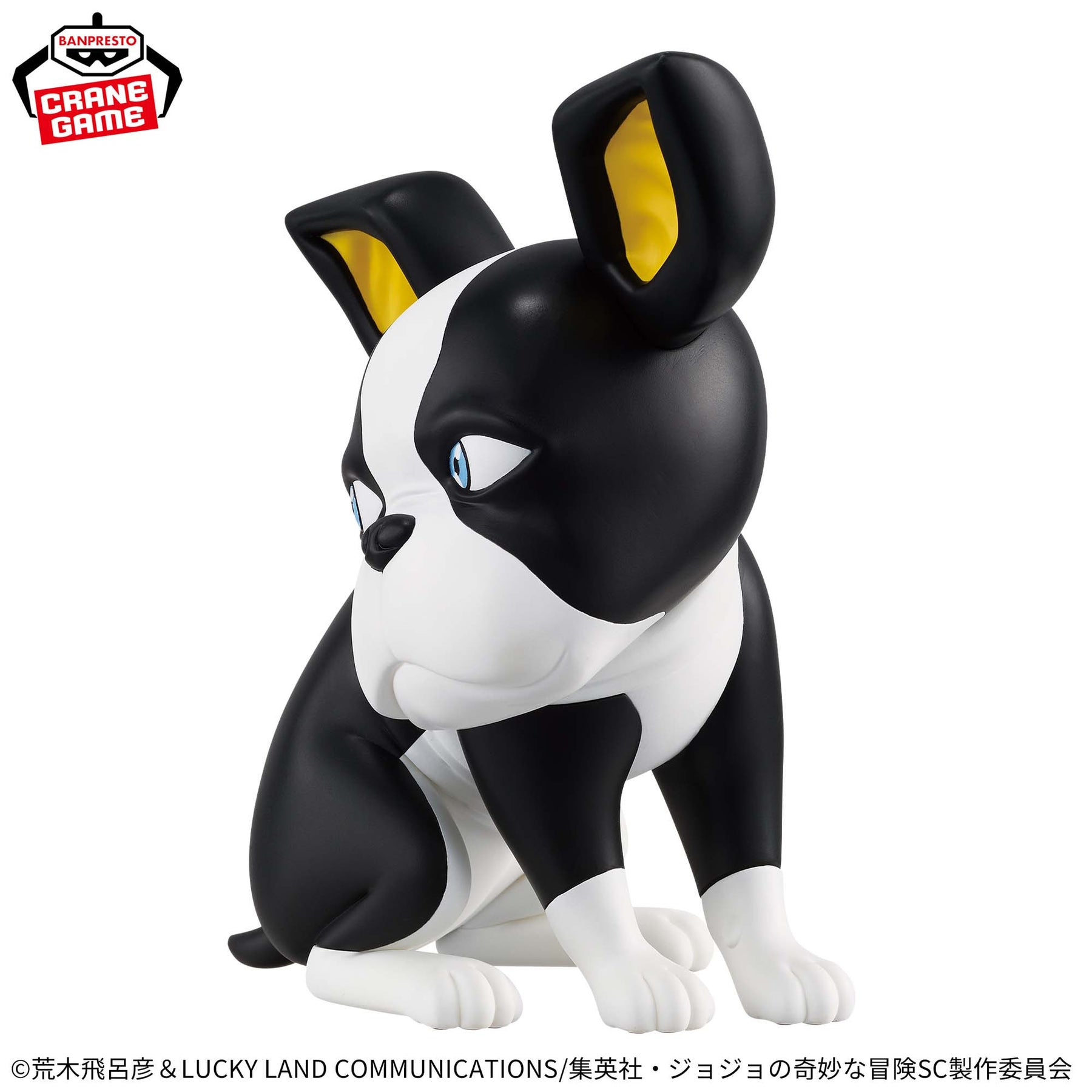 Iggy Sofvimates Vol.4 Bandai Banpresto Action Figure