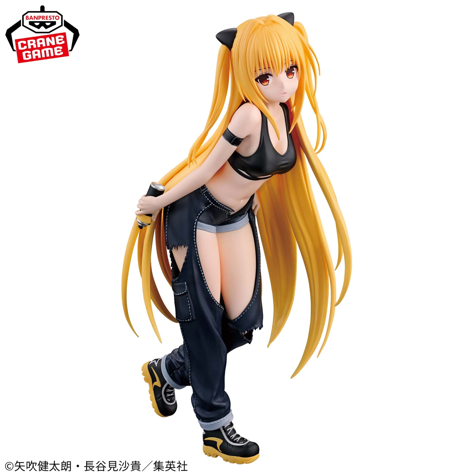Konjiki no Yami Glitter & Glamours Street Ver. Bandai Banpresto Action Figure
