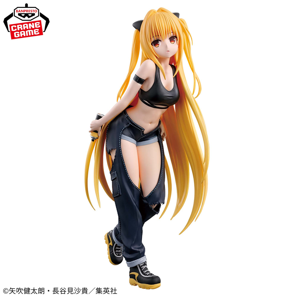 Konjiki no Yami Glitter & Glamours Street Ver. Bandai Banpresto Action Figure