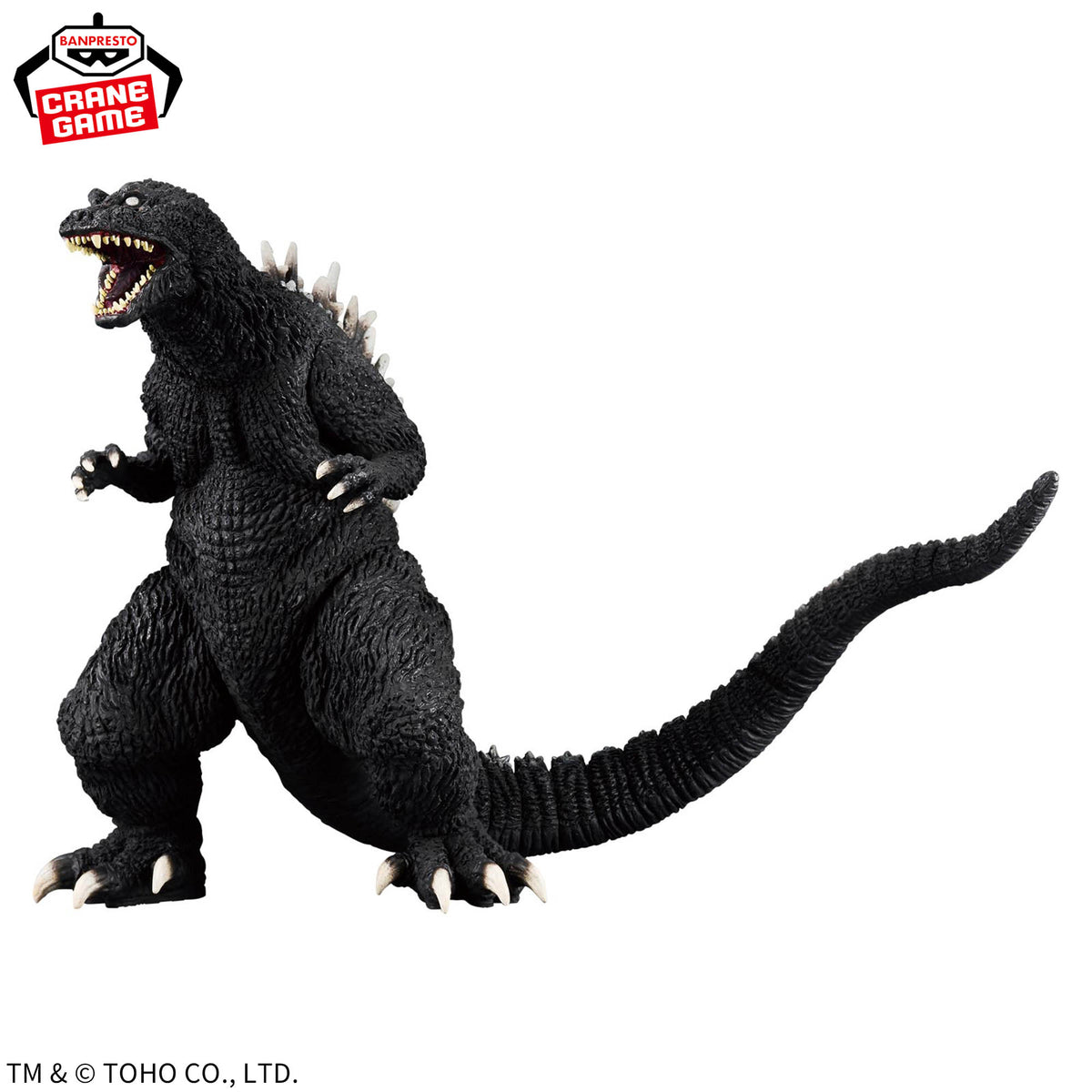 Godzilla 2001 Kaiju Roar Attack Bandai Banpresto Action Figure