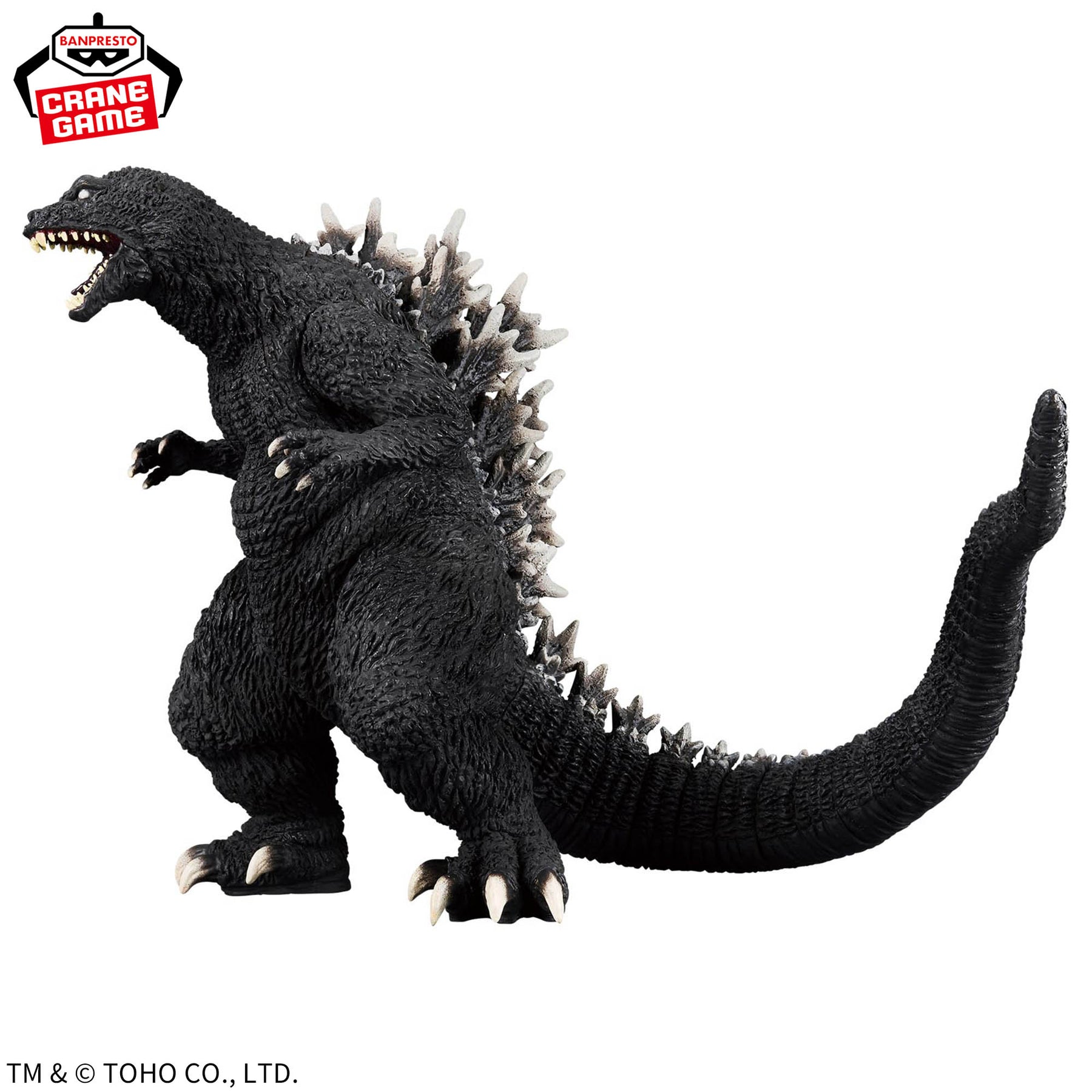 Godzilla 2001 Kaiju Roar Attack Bandai Banpresto Action Figure