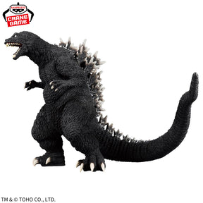 Godzilla 2001 Kaiju Roar Attack Bandai Banpresto Action Figure