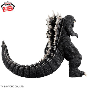 Godzilla 2001 Kaiju Roar Attack Bandai Banpresto Action Figure