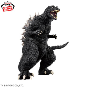 Godzilla 2001 Kaiju Roar Attack Bandai Banpresto Action Figure