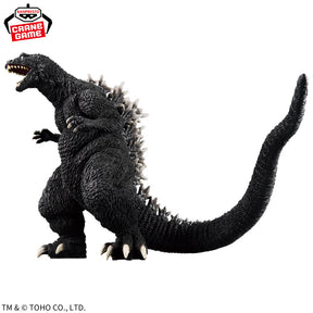 Godzilla 2001 Kaiju Roar Attack Bandai Banpresto Action Figure
