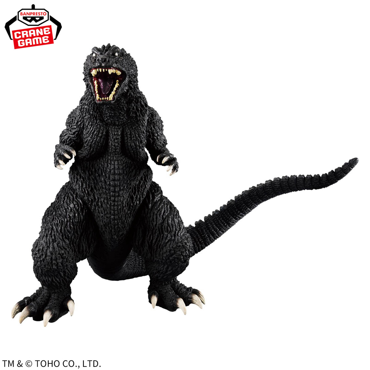 Godzilla 2001 Kaiju Roar Attack Bandai Banpresto Action Figure