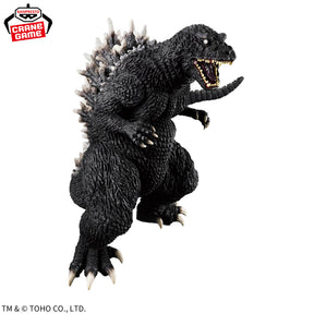 Godzilla 2001 Kaiju Roar Attack Bandai Banpresto Action Figure