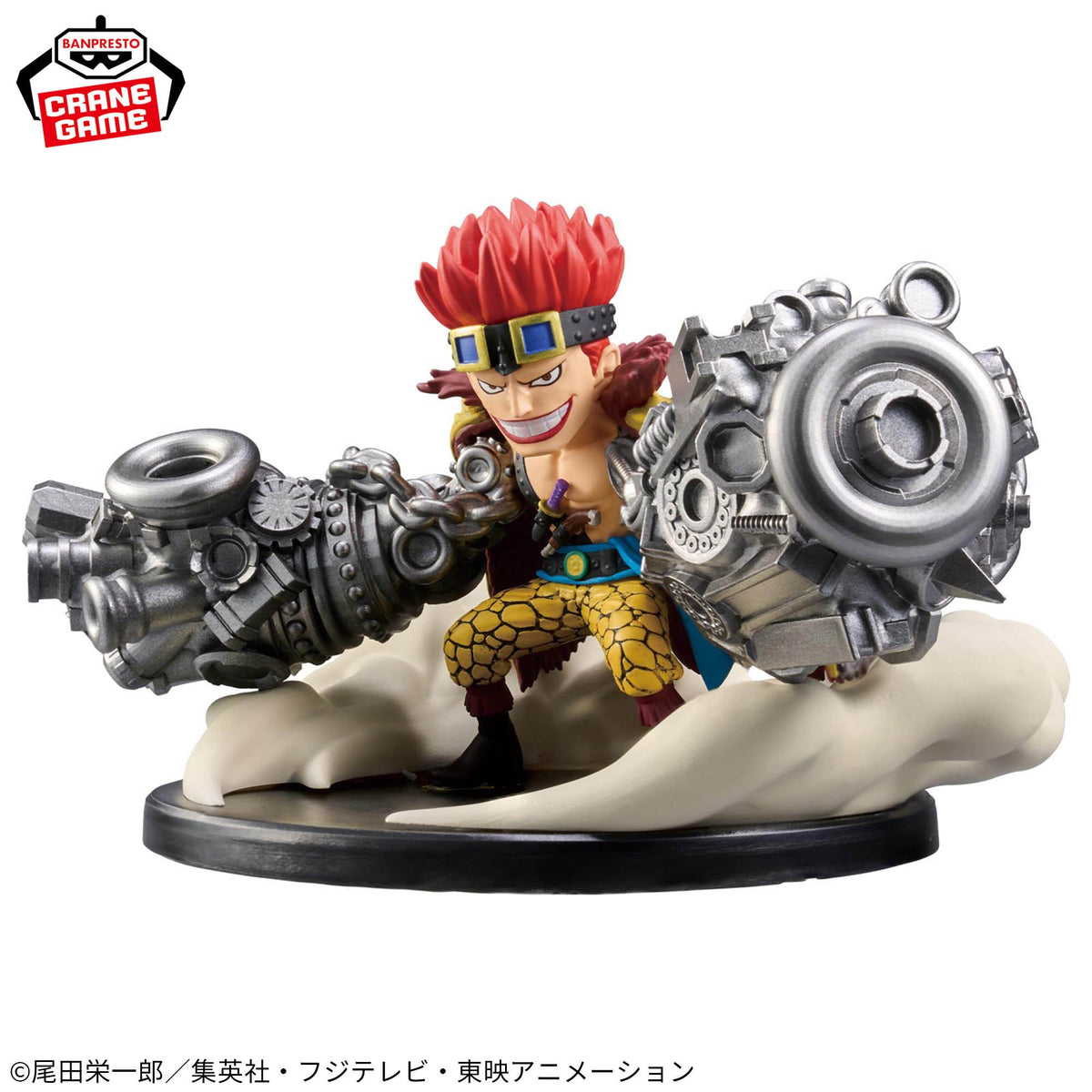 Eustass Kid WCF SPECIAL Bandai Banpresto Action Figure