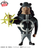 Pacifista Megaworld WCF Bandai Banpresto Action Figure