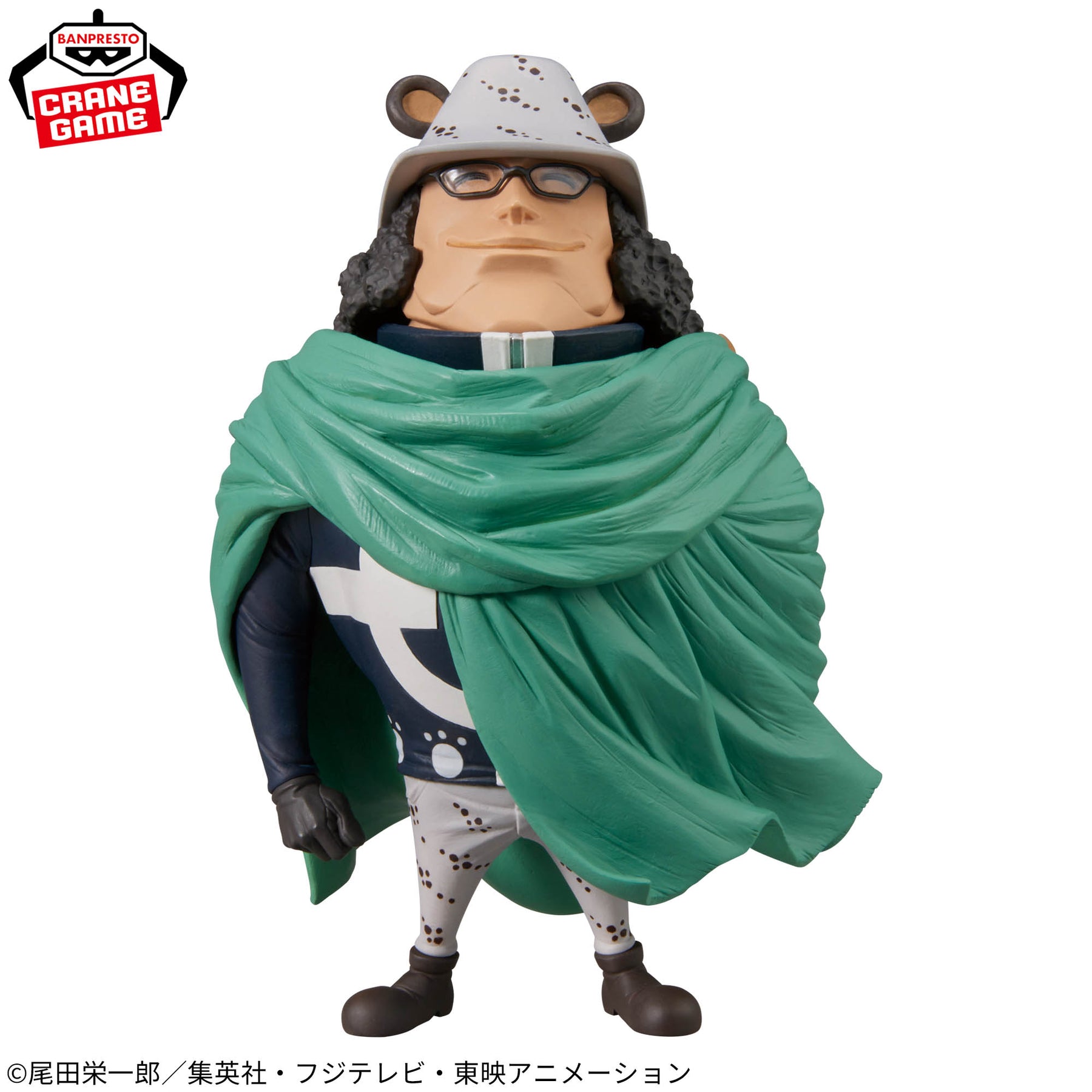 Bartholomew Kuma Mega WCF Bandai Banpresto Action Figure