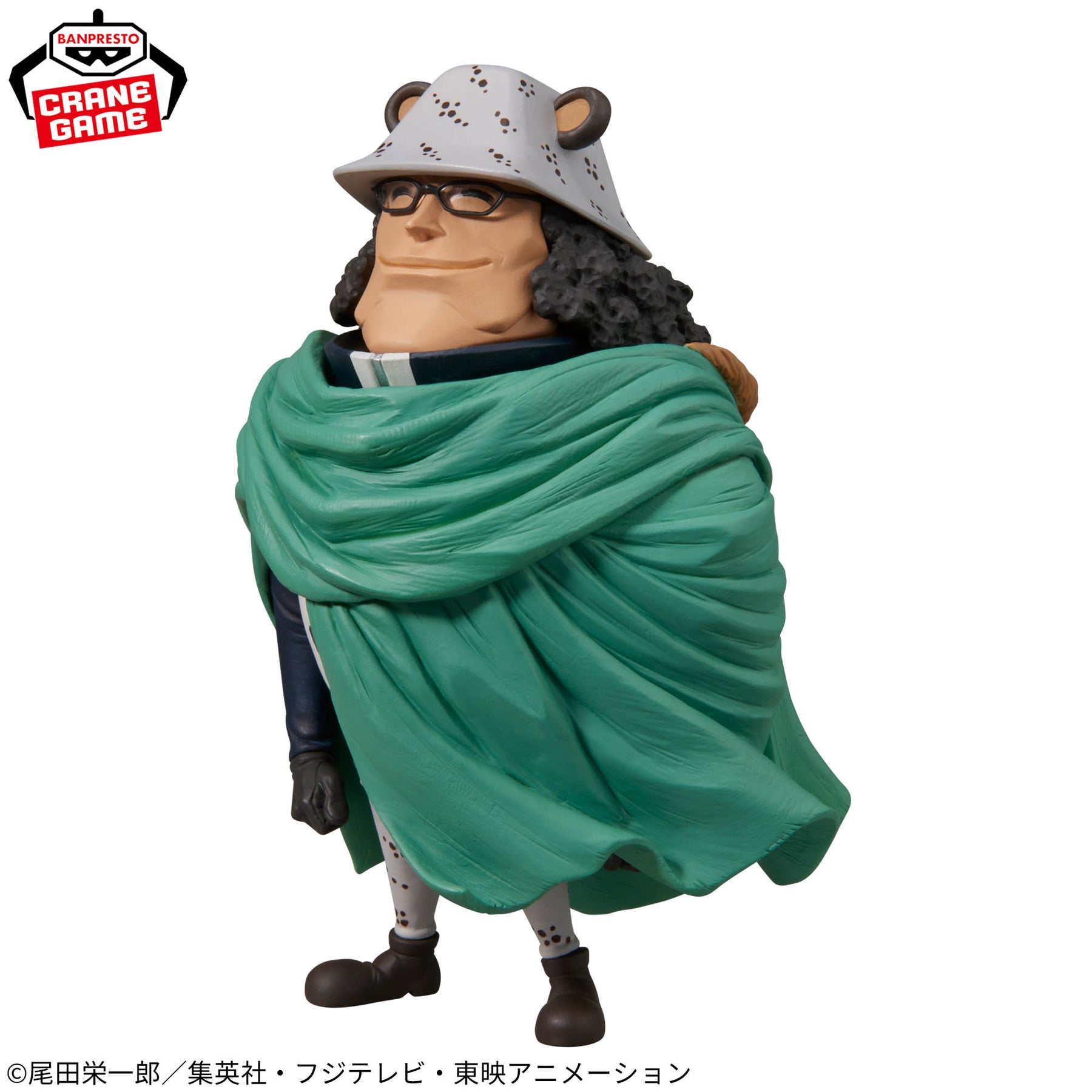Bartholomew Kuma Mega WCF Bandai Banpresto Action Figure