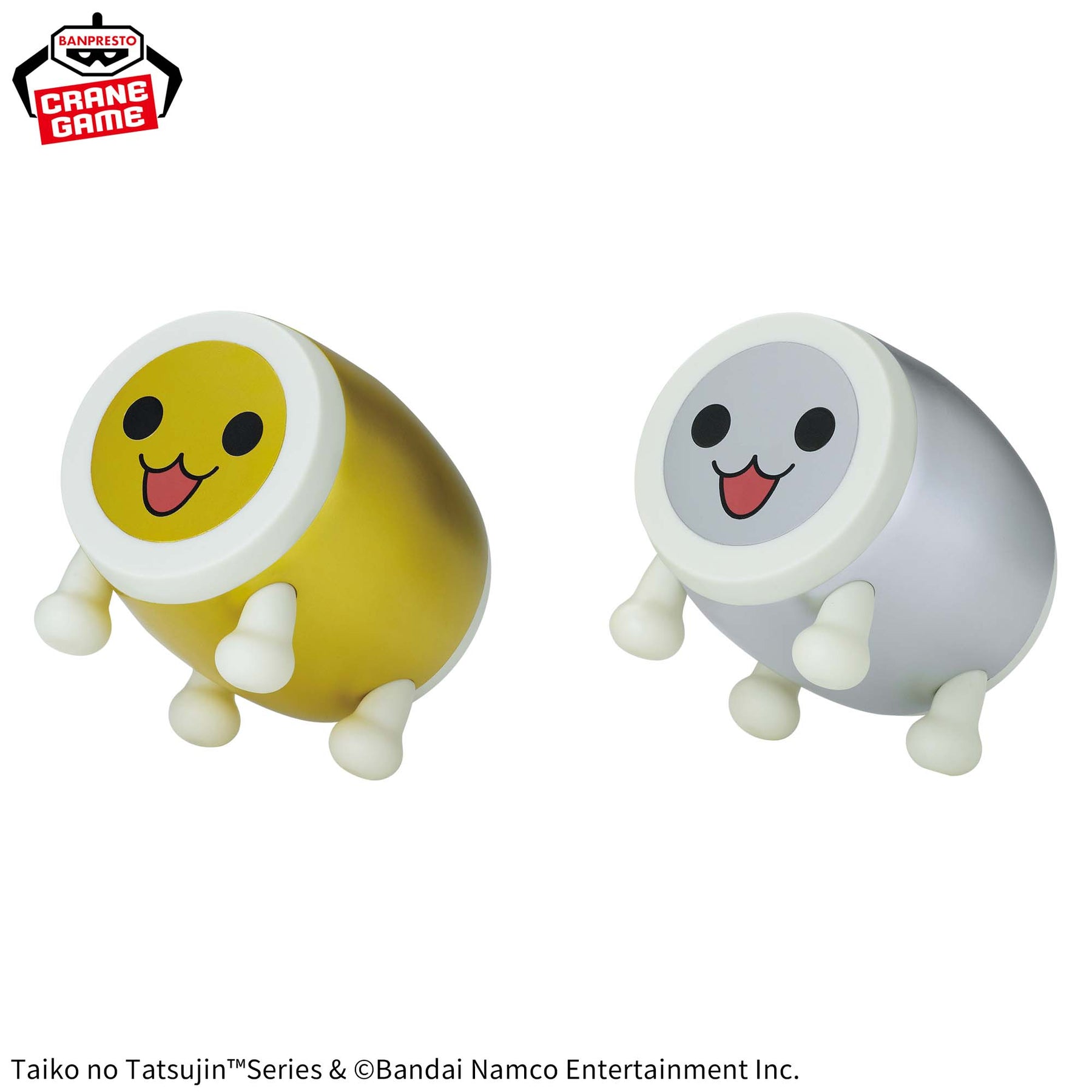 Kin Don & Gin Don Sofvimates Bandai Banpresto Action Figure