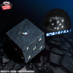 Luminária Prison Realm Room Light Bandai Banpresto Action Figure