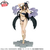 Albedo Classical Tuning As Mil e Uma Noites Bandai Banpresto Action Figure