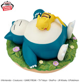 Pikachu & Snorlax Kutsurogi Time Bandai Banpresto Action Figure