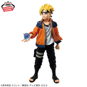 Boruto Uzumaki Ninkai Zoukei Retsuden Bandai Banpresto Action Figure