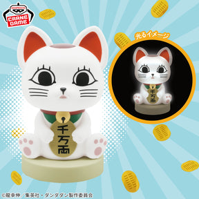Luminária Vovó Turbo Maneki Neko Room Light Bandai Banpresto Action Figure