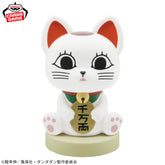 Luminária Vovó Turbo Maneki Neko Room Light Bandai Banpresto Action Figure