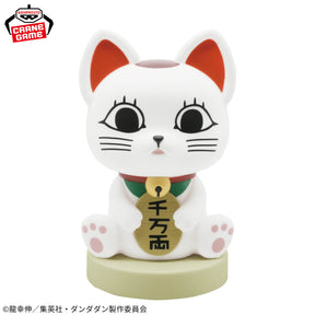 Luminária Vovó Turbo Maneki Neko Room Light Bandai Banpresto Action Figure