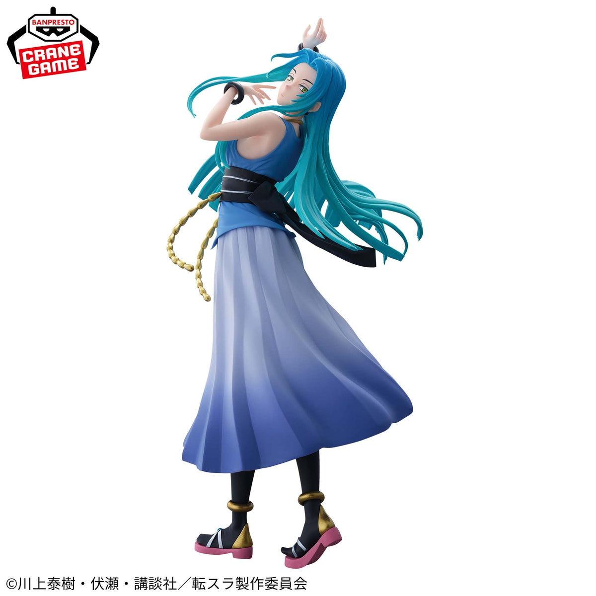 Yura Glitter & Glamours Tears of the Azure Sea Bandai Banpresto Action Figure