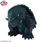 Gamera Rebirth Bandai Banpresto Action Figure