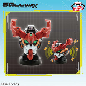 GQuuuuuuX Head Speaker Bandai Banpresto Action Figure