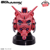 Red Gundam Head Speaker Bandai Banpresto Action Figure