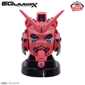 Red Gundam Head Speaker Bandai Banpresto Action Figure