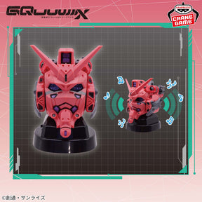 Red Gundam Head Speaker Bandai Banpresto Action Figure