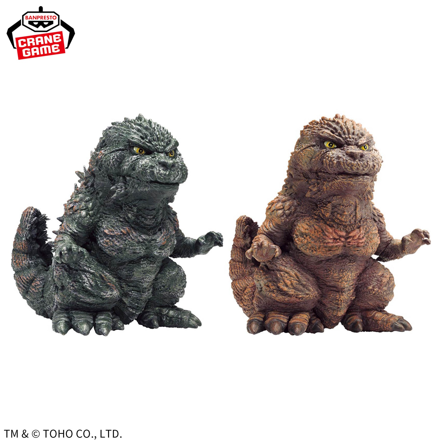 Godzilla (2023) Chinzajuu Bandai Banpresto Action Figure