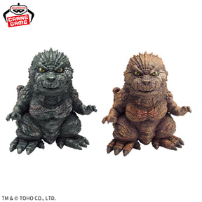 Godzilla (2023) Chinzajuu Bandai Banpresto Action Figure