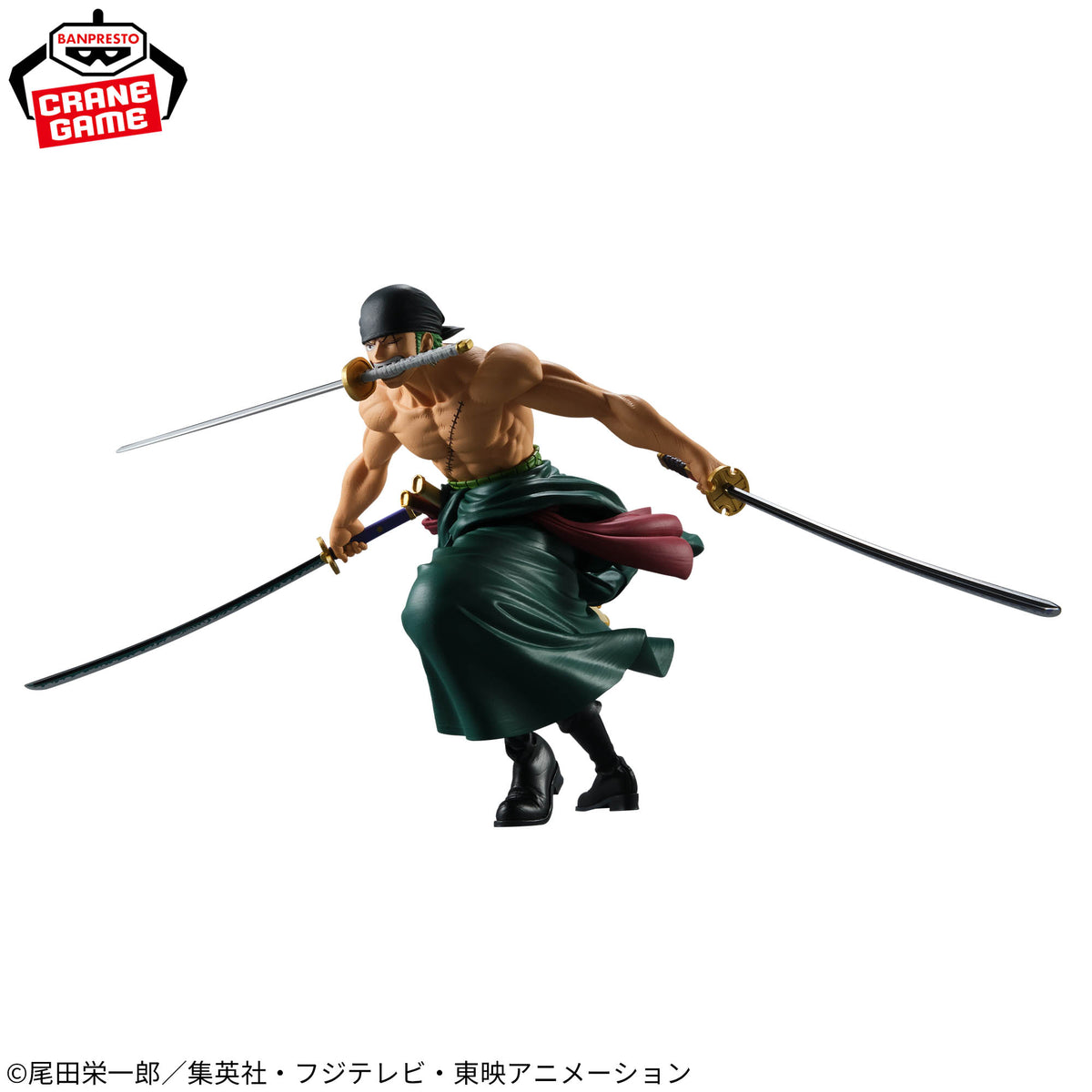 Roronoa Zoro Grandista II Bandai Banpresto Action Figure
