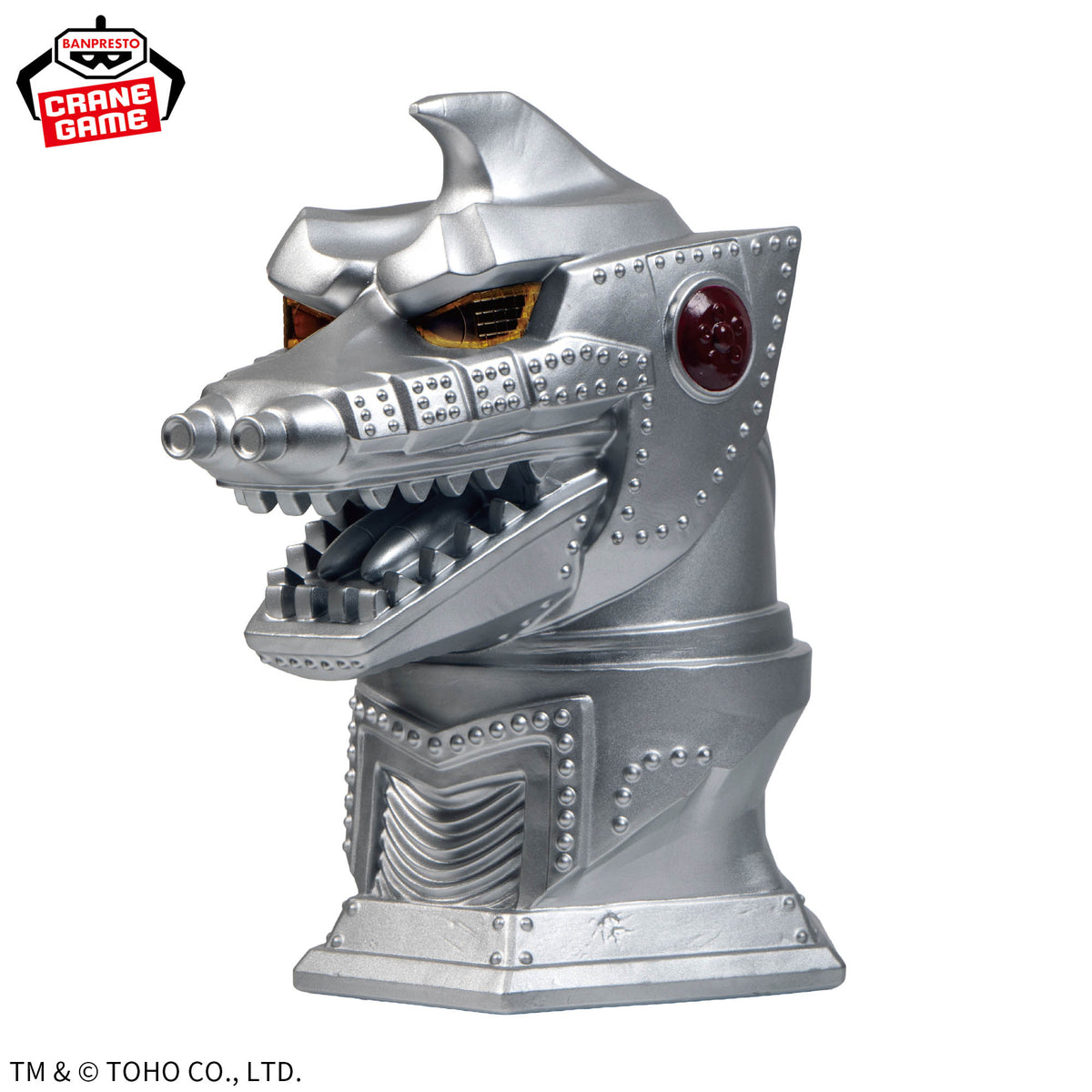 Mechagodzilla Bust Light Bandai Banpresto Action Figure