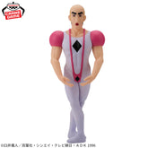 Makao Big Sofvimates Bandai Banpresto Action Figure