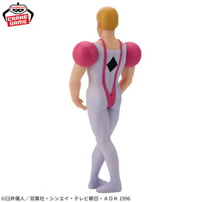 Makao Big Sofvimates Bandai Banpresto Action Figure